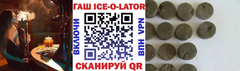 Магазины продажи наркотиков Тюкалинск Марихуана  APVP  ГАШ  Псилоцибиновые грибы  Меф 