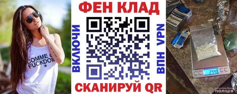 АМФЕТАМИН Розовый  Тюкалинск 