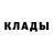 Амфетамин 98% RedHatKorean