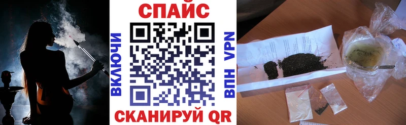 Бутират буратино  MEGA зеркало  Тюкалинск 