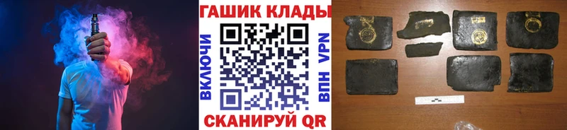 Гашиш Изолятор  Тюкалинск 