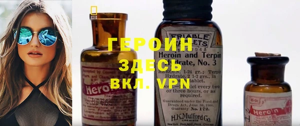 гашишное масло Баксан