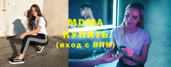 каннабис Балабаново