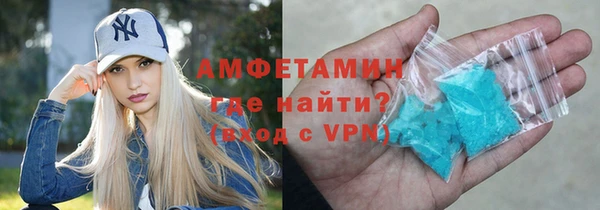 гашишное масло Баксан