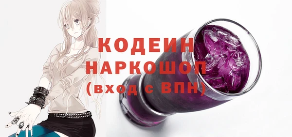 гашишное масло Баксан