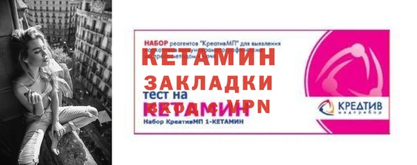 гашишное масло Баксан