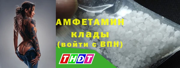 гашишное масло Баксан