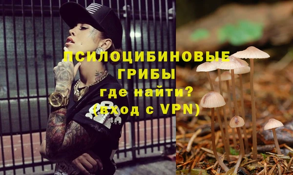 каннабис Балабаново