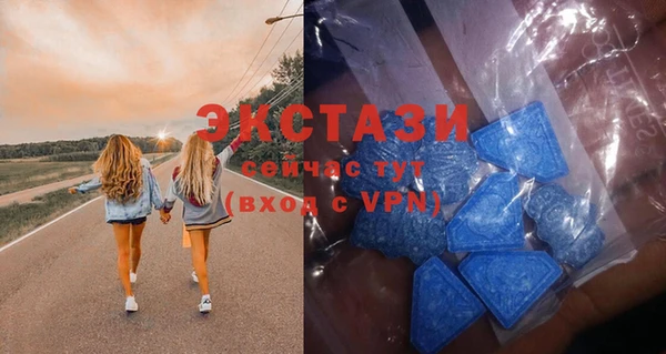 гашишное масло Баксан