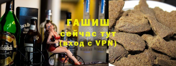 каннабис Балабаново