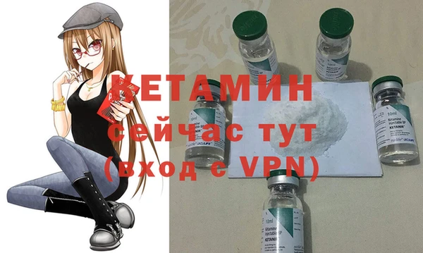 гашишное масло Баксан