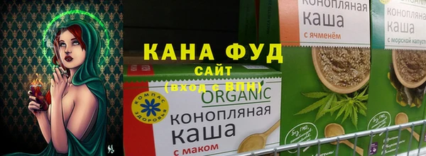 эйфоретик Балахна