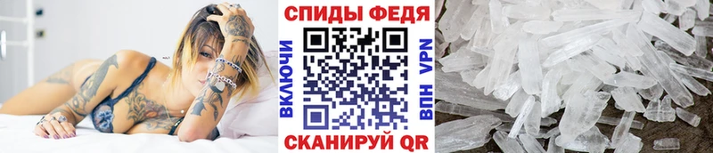 Первитин Декстрометамфетамин 99.9%  KRAKEN ССЫЛКА  Тюкалинск  сколько стоит 