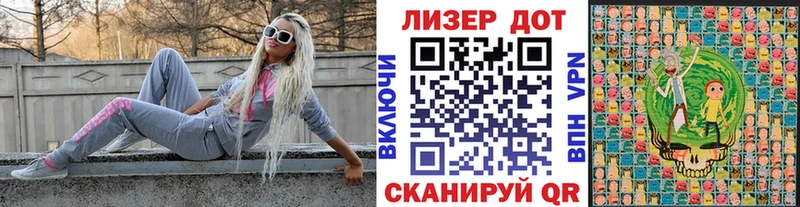 Марки N-bome 1,5мг  купить наркотик  Тюкалинск 